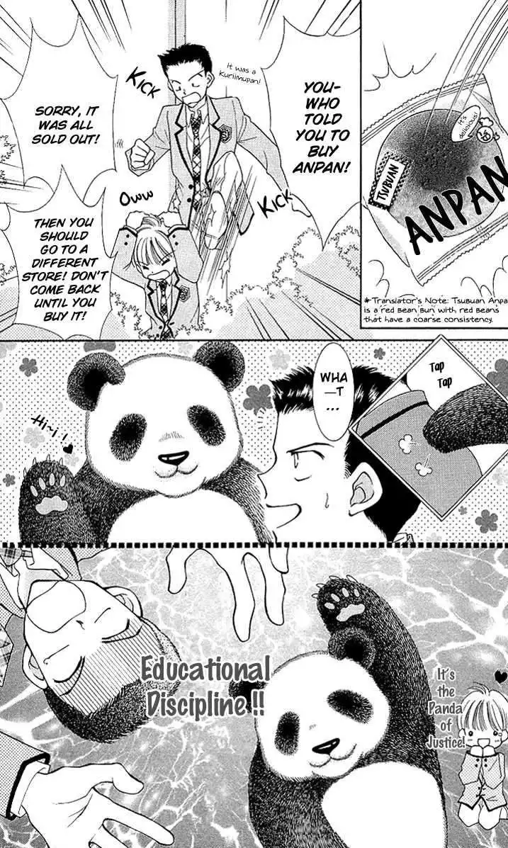 Saint Dragon Girl Miracle Chapter 9 5